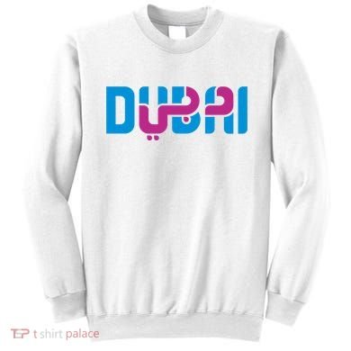 Cool Dubai In Arabic And English Mix Sweatshirt