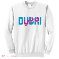 Cool Dubai In Arabic And English Mix Sweatshirt thumb 0