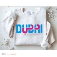 Cool Dubai In Arabic And English Mix Sweatshirt thumb 2