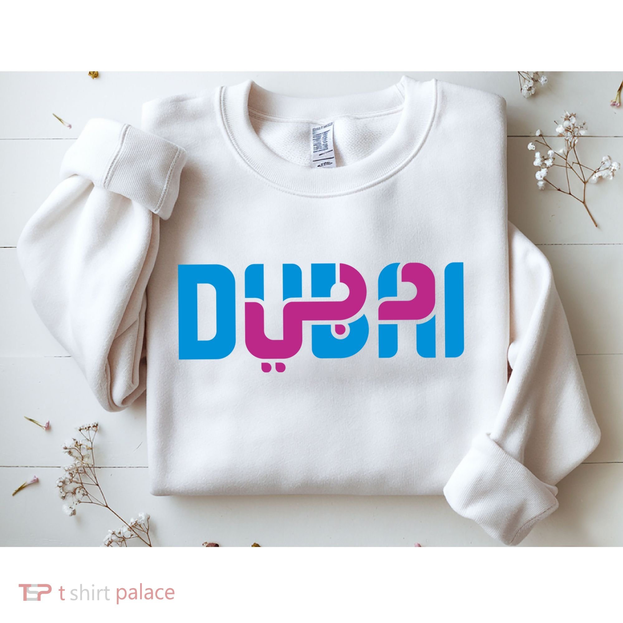 Cool Dubai In Arabic And English Mix Sweatshirt