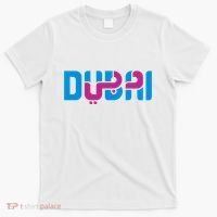 Cool Dubai In Arabic And English Mix T-Shirt thumb 0