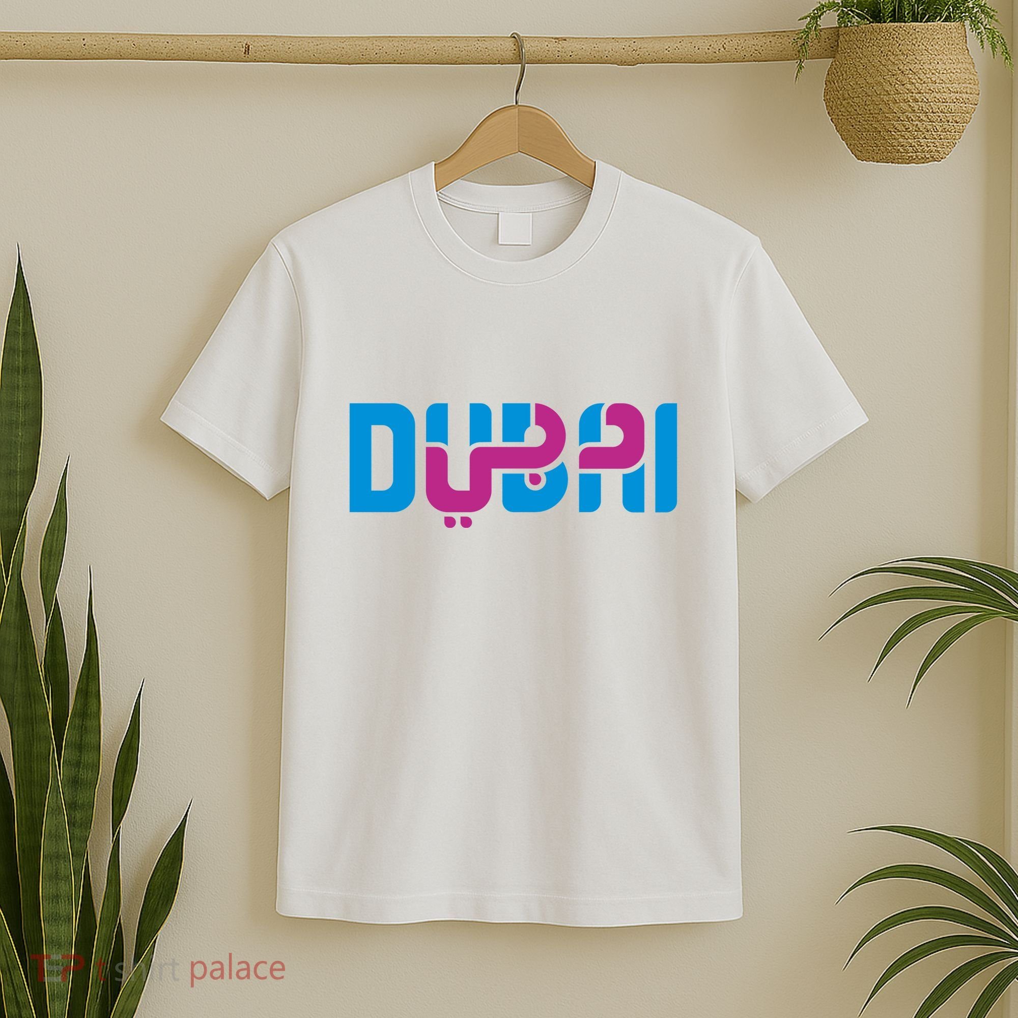 Cool Dubai In Arabic And English Mix T-Shirt