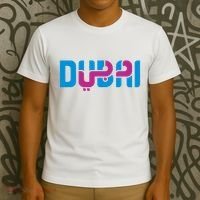 Cool Dubai In Arabic And English Mix T-Shirt thumb 3