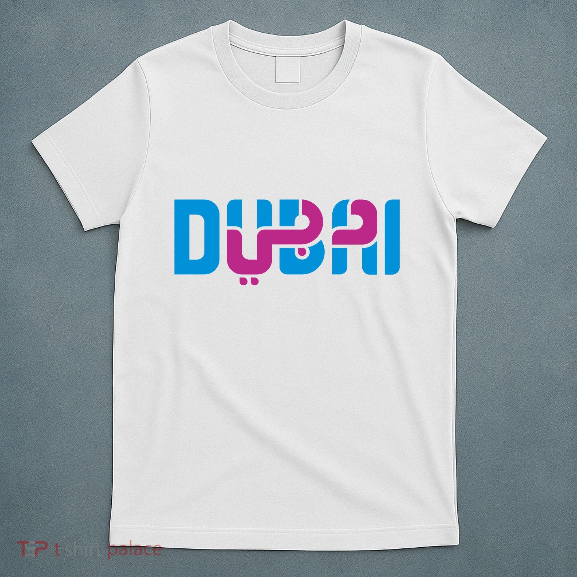 Cool Dubai In Arabic And English Mix T-Shirt