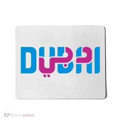 Cool Dubai In Arabic And English Mix Mousepad