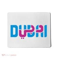 Cool Dubai In Arabic And English Mix Mousepad thumb 0