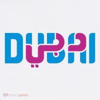 Cool Dubai In Arabic And English Mix Mousepad thumb 1