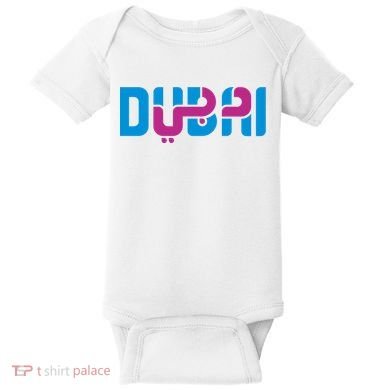Cool Dubai In Arabic And English Mix Baby Bodysuit