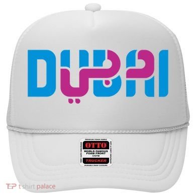 Cool Dubai In Arabic And English Mix Hat