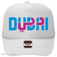 Cool Dubai In Arabic And English Mix Hat thumb 0