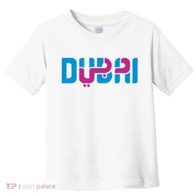 Cool Dubai In Arabic And English Mix Toddler T-Shirt