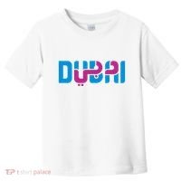 Cool Dubai In Arabic And English Mix Toddler T-Shirt thumb 0