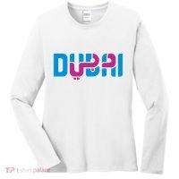 Cool Dubai In Arabic And English Mix Women's Long Sleeve Shirt thumb 0