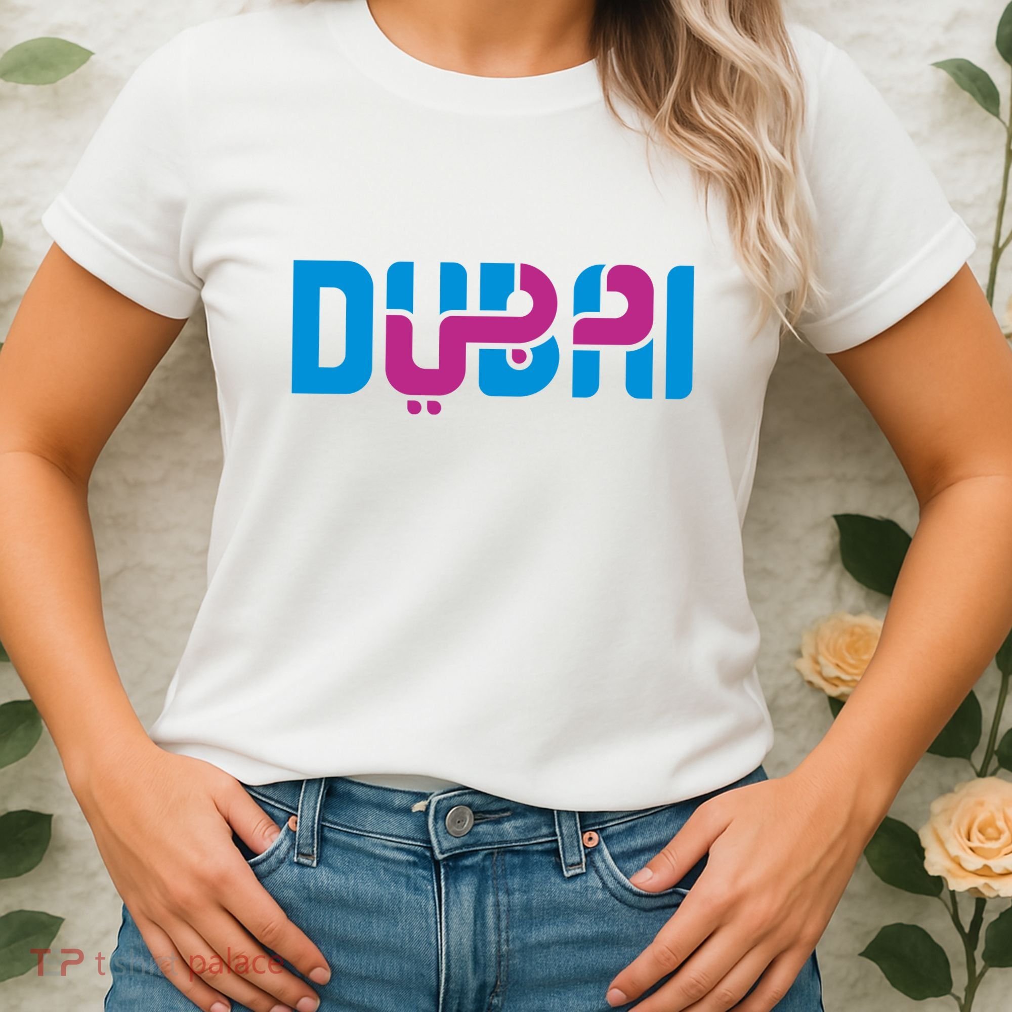 Cool Dubai In Arabic And English Mix Women's T-Shirt