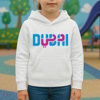 Cool Dubai In Arabic And English Mix Kids Hoodie thumb 3