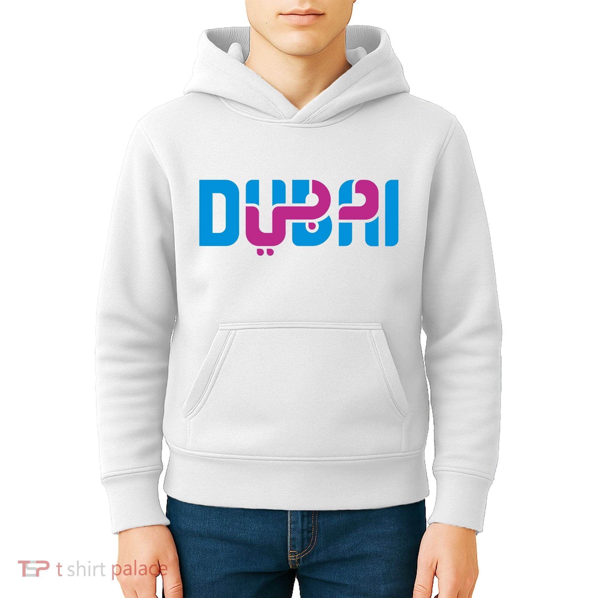 Cool Dubai In Arabic And English Mix Kids Hoodie