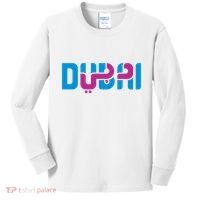 Cool Dubai In Arabic And English Mix Kids Long Sleeve Shirt thumb 0