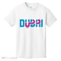 Cool Dubai In Arabic And English Mix Kids T-Shirt thumb 0