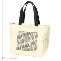 Capitalism Doesn’T Love You Tote Bag thumb 3