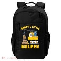 Cute Daddy's Little Helper Construction Backpack thumb 0