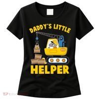 Cute Daddy's Little Helper Construction Women's T-Shirt thumb 0
