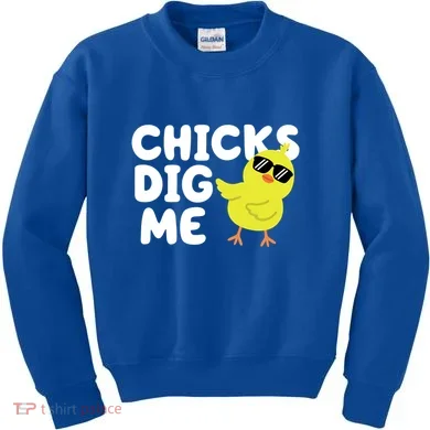 Kids Sweatshirt