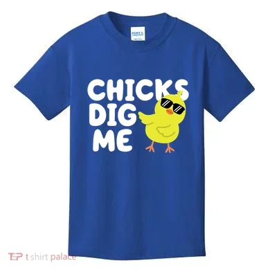 Kids T-Shirt