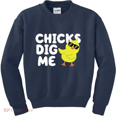 Kids Sweatshirt
