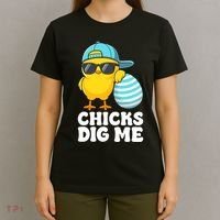 Chicks Dig Me Easter Happy Easter Funny T-Shirt thumb 4