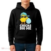 Chicks Dig Me Easter Happy Easter Funny Kids Hoodie thumb 4