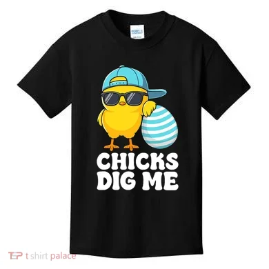 Kids T-Shirt