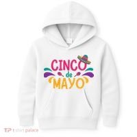 Cinco De Mayo Fiesta Mexican Party Kids Hoodie thumb 0