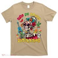 Cinco De Mayo Funny Mexican Party Cinco De Drinko T-Shirt thumb 0