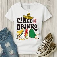 Cinco De Mayo Women's T-Shirt thumb 3