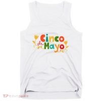Cinco De Mayo Celebration Tank Top thumb 0