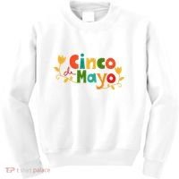 Cinco De Mayo Celebration Kids Sweatshirt thumb 0