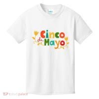Cinco De Mayo Celebration Kids T-Shirt thumb 0