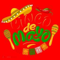 Cinco De Mayo Fiesta Celebration Santa Hat thumb 1