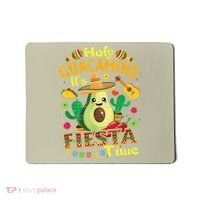 Cinco De Mayo Mexican Holy Guacamole Fiesta Time Gift Mousepad thumb 0
