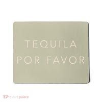 Cinco De Mayo Tequila Por Favor Cute Mousepad thumb 0