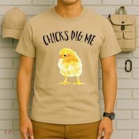 Chicks Dig Me Real Chick Happy Easter T-Shirt thumb 6