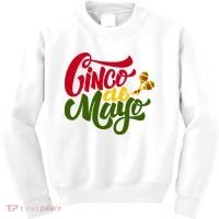 Cinco De Mayo Celebration Kids Sweatshirt thumb 0