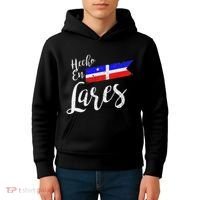 Camisas De Puerto Rico Hecho En Lares Gifts Kids Hoodie thumb 4