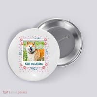 Custom Dog Pet Personalized Picture Button thumb 0