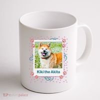 Custom Dog Pet Personalized Picture Coffee Mug thumb 1