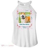 Custom Dog Pet Personalized Picture Women's Perfect Tri Rocker Tank thumb 0