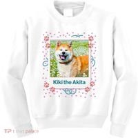 Custom Dog Pet Personalized Picture Kids Sweatshirt thumb 0