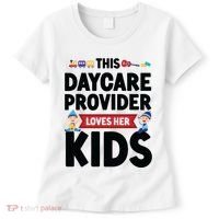 Childcare Daycare Provider Teacher Babysitter This Daycare Women's T-Shirt thumb 0