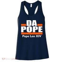 Chicago Da Pope Leo XIV Cardinal Robert Prevost Women's Tank Top thumb 0