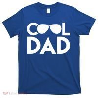 Cool Dad Sunglass Fathers Day T-Shirt thumb 0